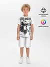 Детская пижама с шортами / Хабиб Нурмагомедов
