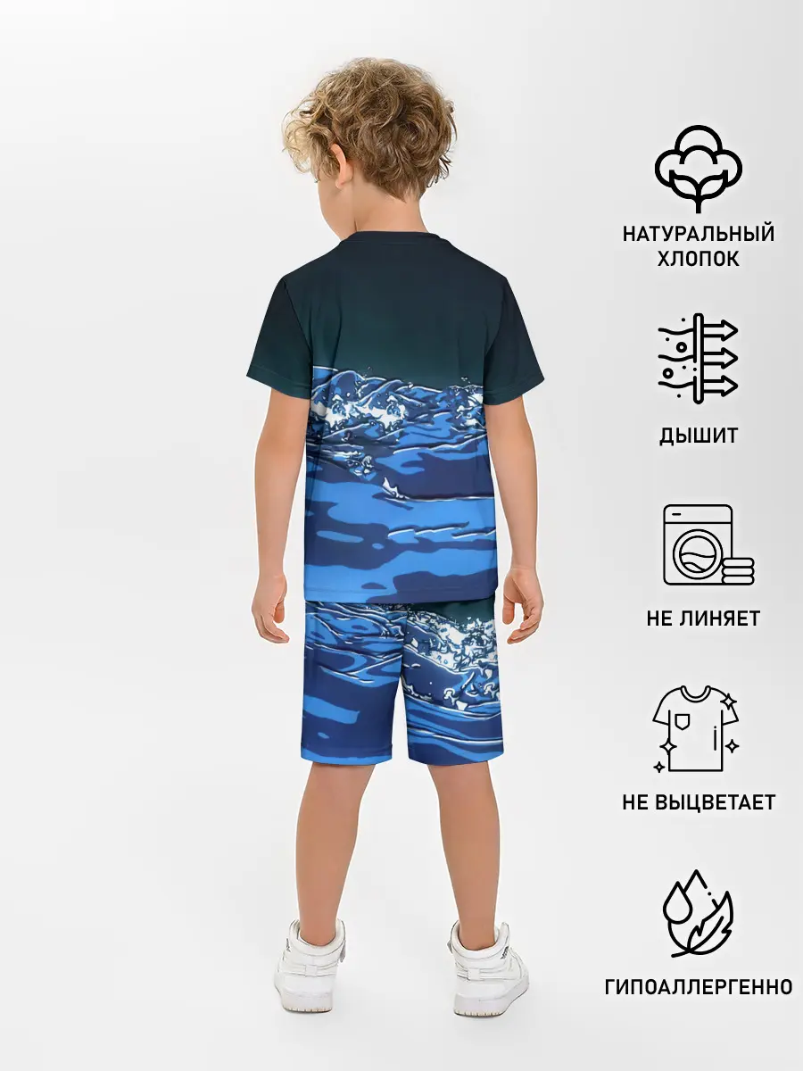 Детская пижама с шортами / Гию Томиока Кокушибо Kimetsu no Yaiba