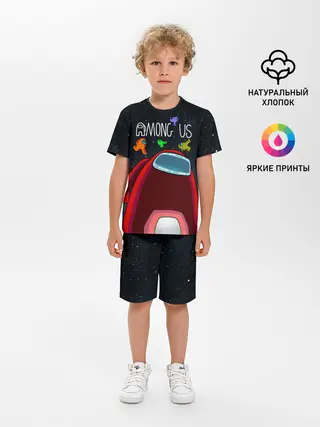 Детская пижама с шортами / AMONG US