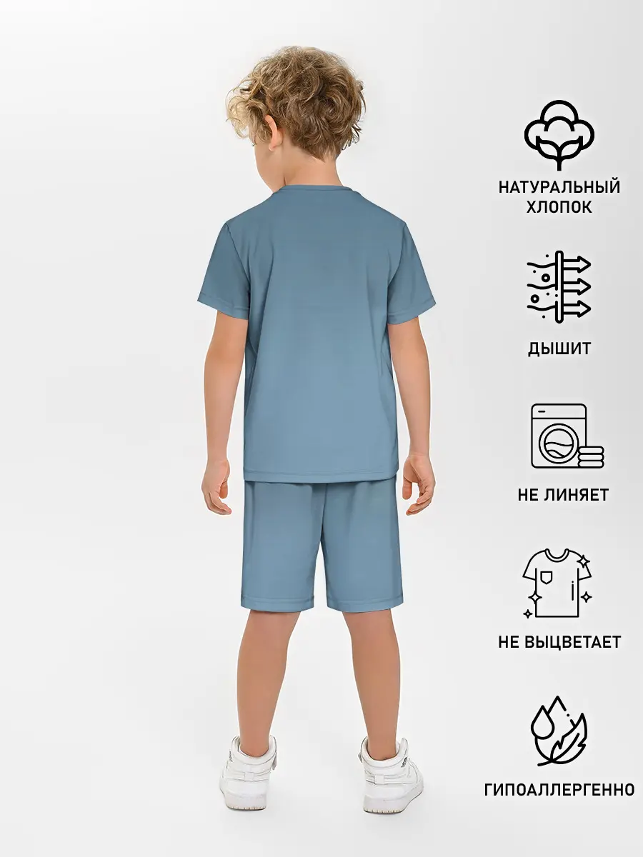 Детская пижама с шортами / Pyro