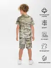 Детская пижама с шортами / Senior