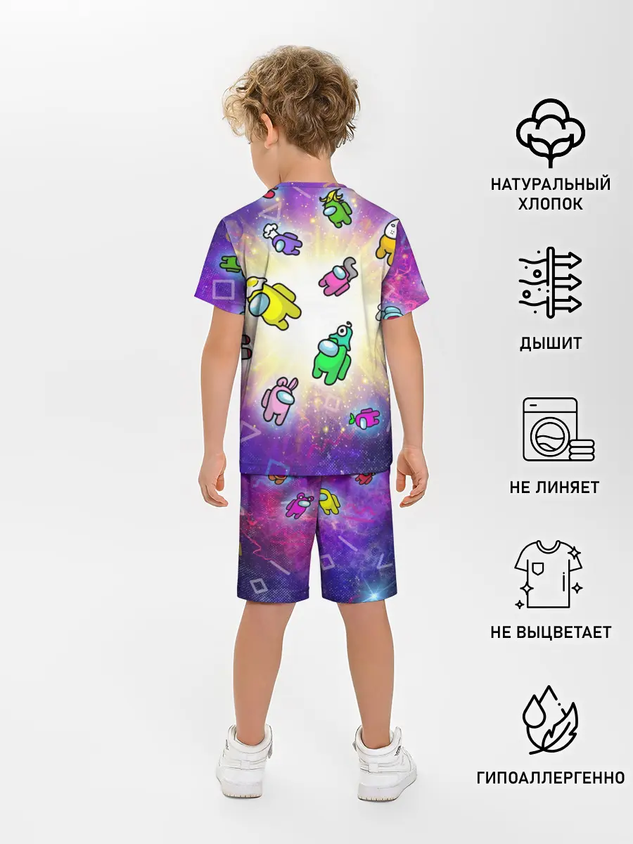 Детская пижама с шортами / Among us - просто космос