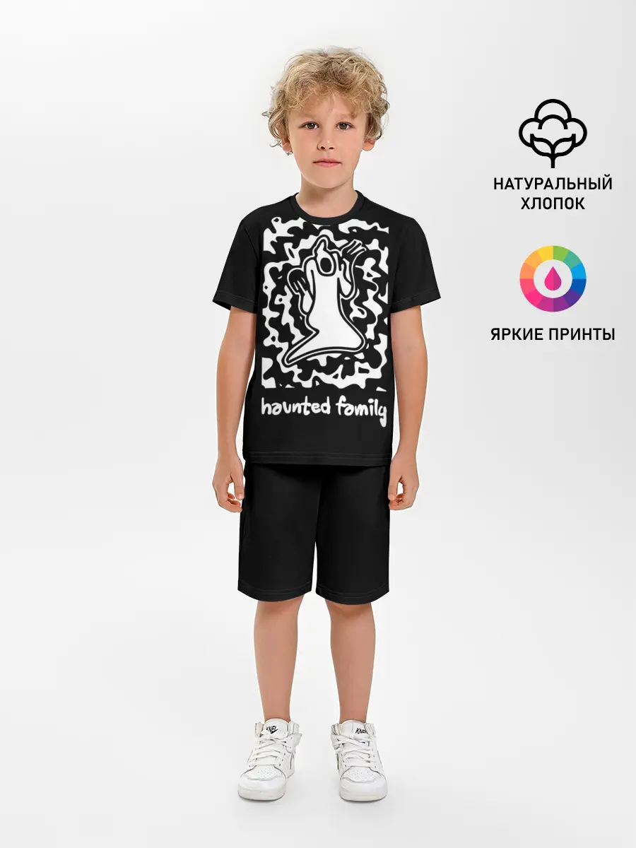 Детская пижама с шортами / Haunted Family / Kizaru