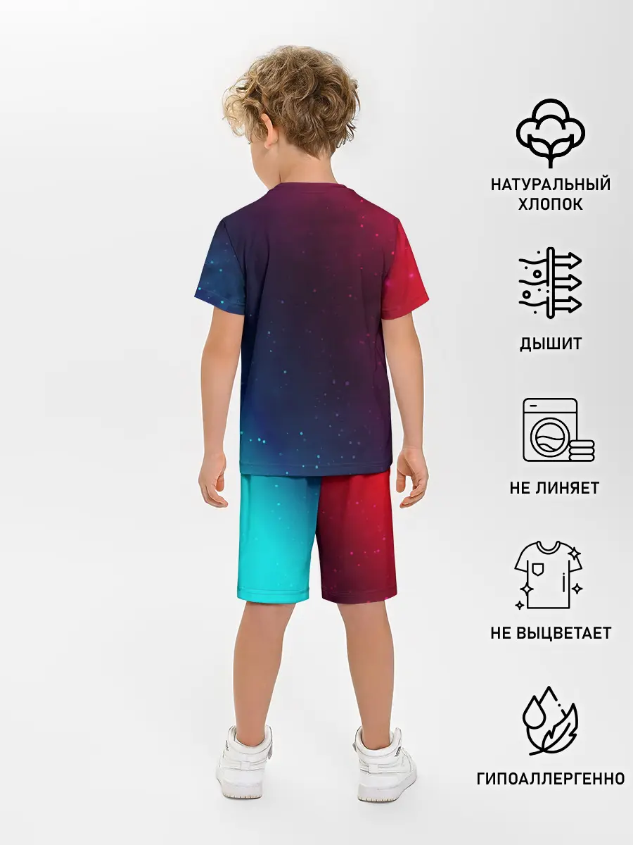 Детская пижама с шортами / Старфилд - Космос