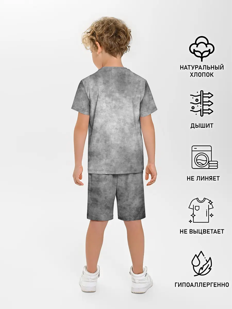 Детская пижама с шортами / Лев