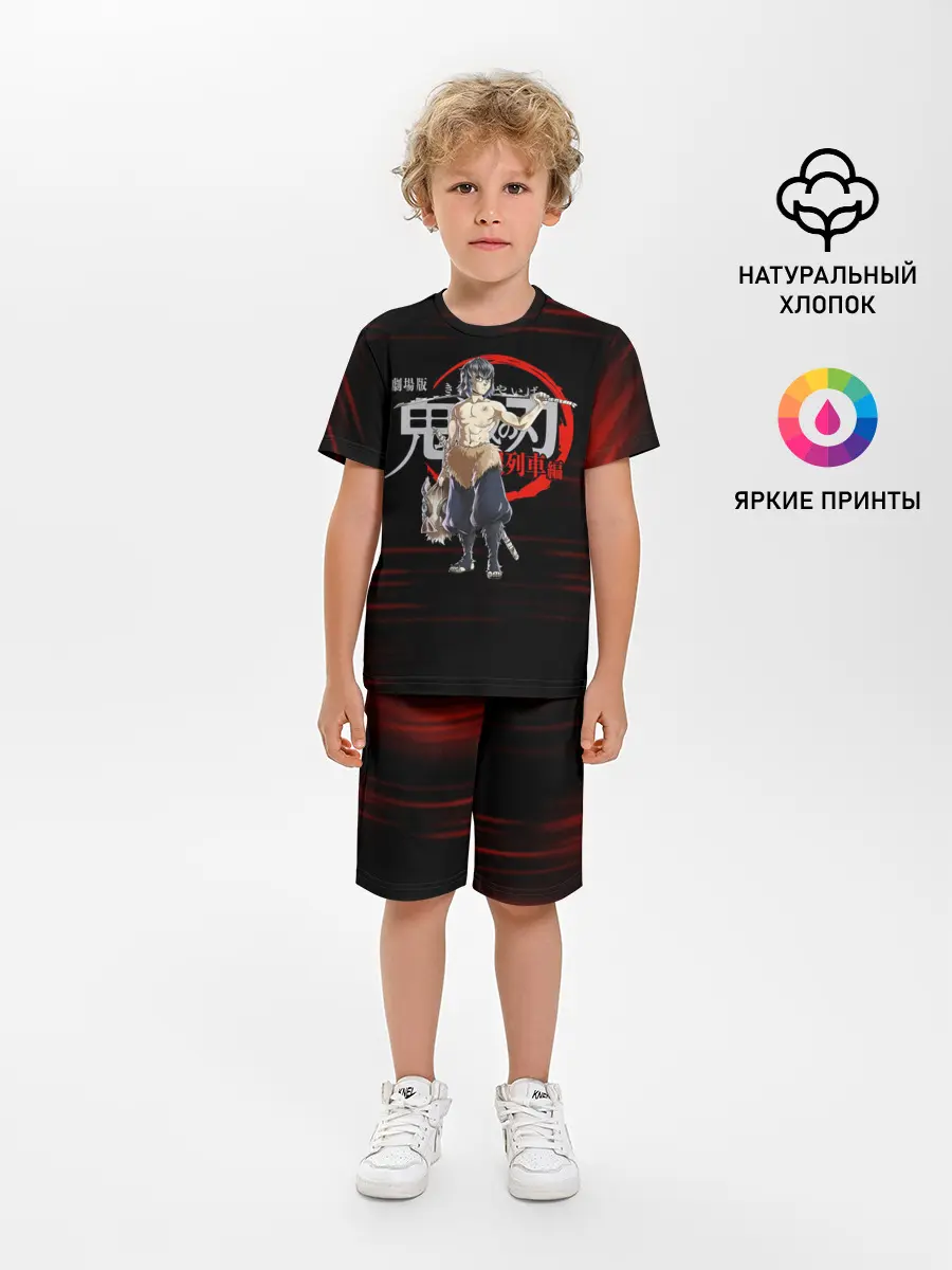 Детская пижама с шортами / Иноске Хашибира Kimetsu no Yaiba