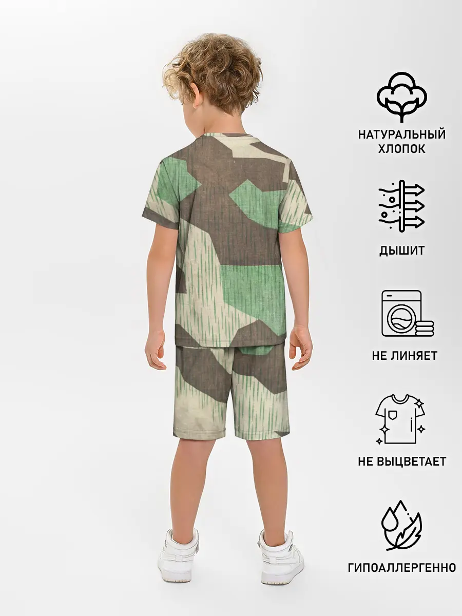 Детская пижама с шортами / Splittertarnmuster