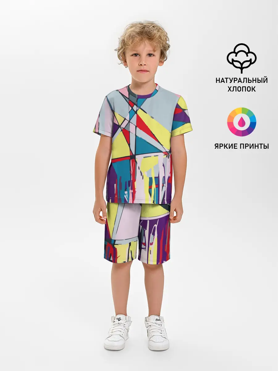 Детская пижама с шортами / Cubisme