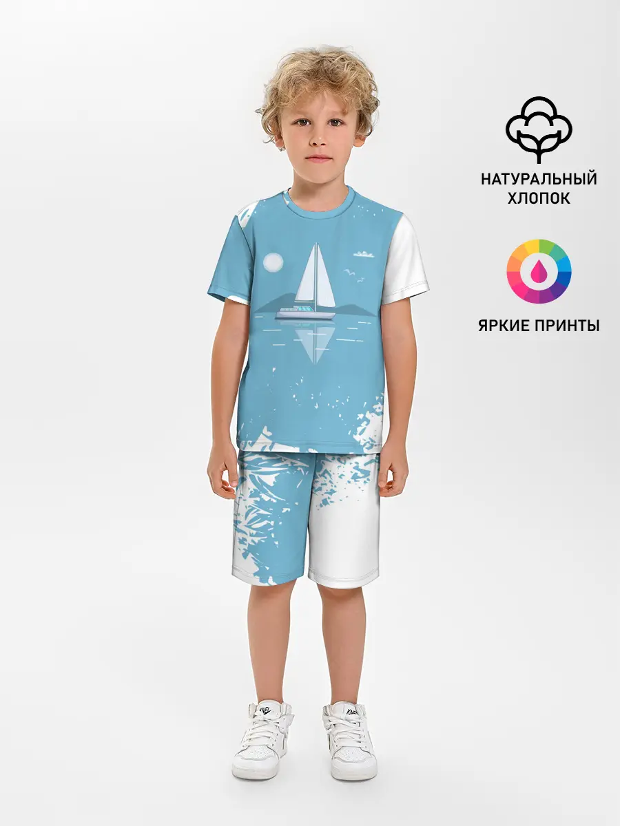 Детская пижама с шортами / ОДИНОКИЙ ПАРУСНИК | SAILBOAT