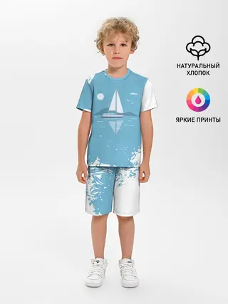Детская пижама с шортами / ОДИНОКИЙ ПАРУСНИК | SAILBOAT