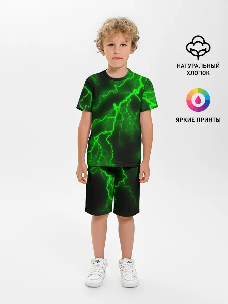 Детская пижама с шортами / МОЛНИЯ GREEN NEON