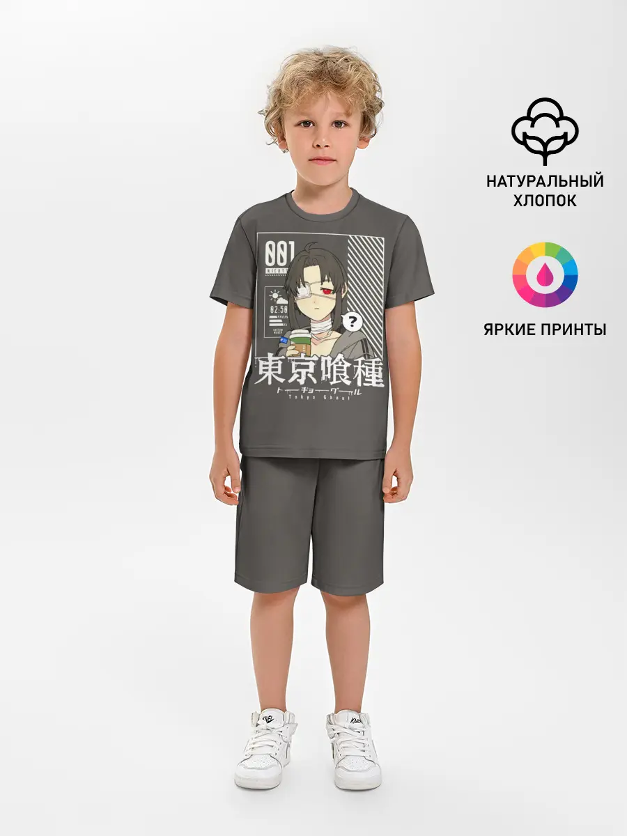 Детская пижама с шортами / Another