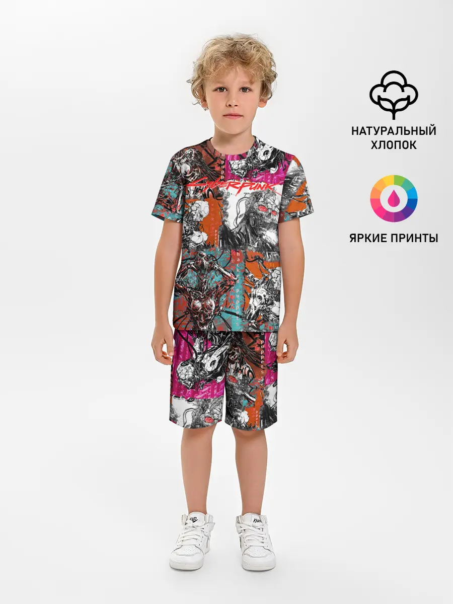 Детская пижама с шортами / Cyberpunk 2077