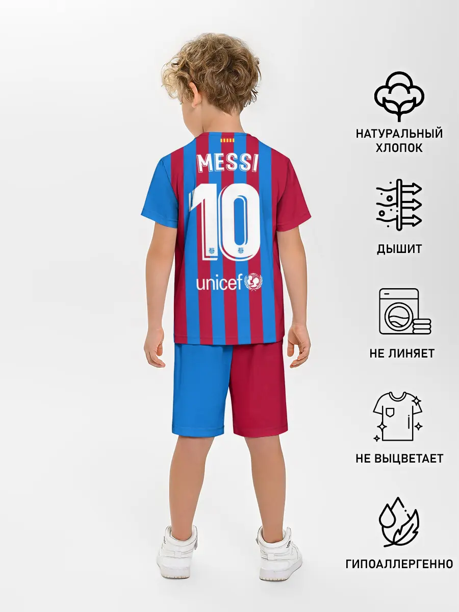 Детская пижама с шортами / Месси Барселона 2021/2022