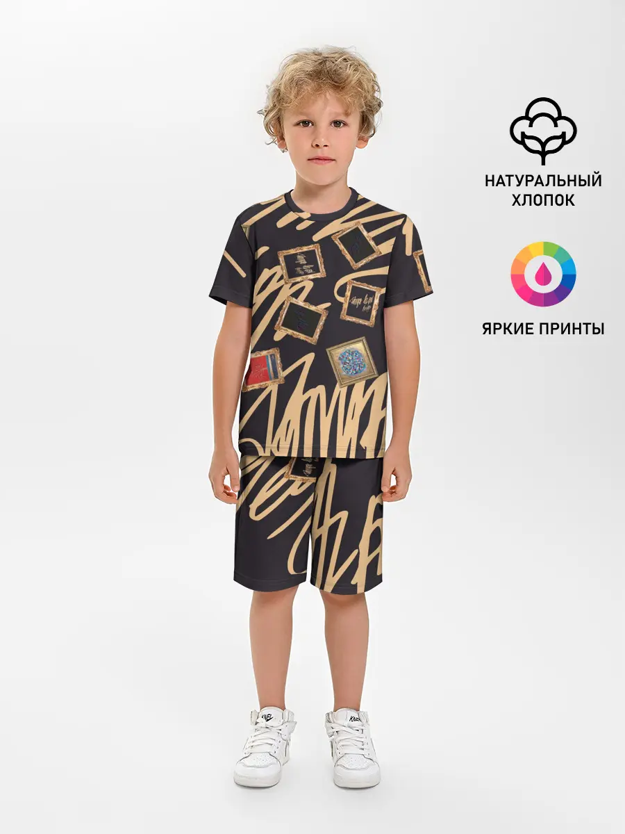Детская пижама с шортами / Street glamour