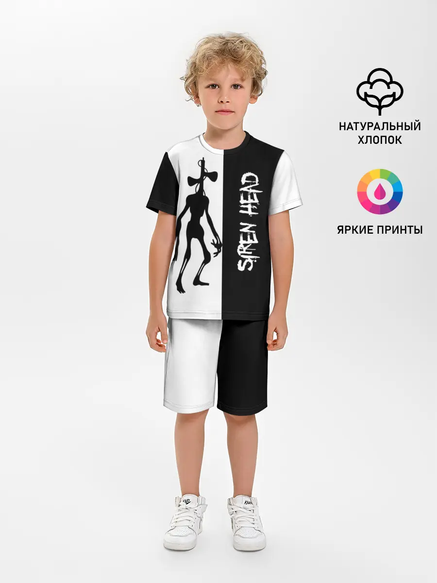 Детская пижама с шортами / Сиреноголовый/Siren Head