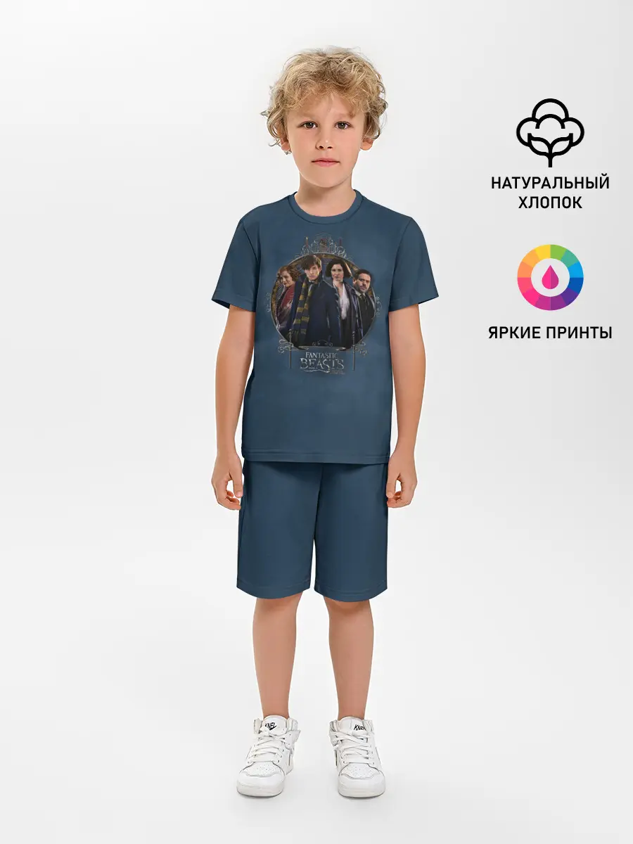 Детская пижама с шортами / Fantastic Beasts