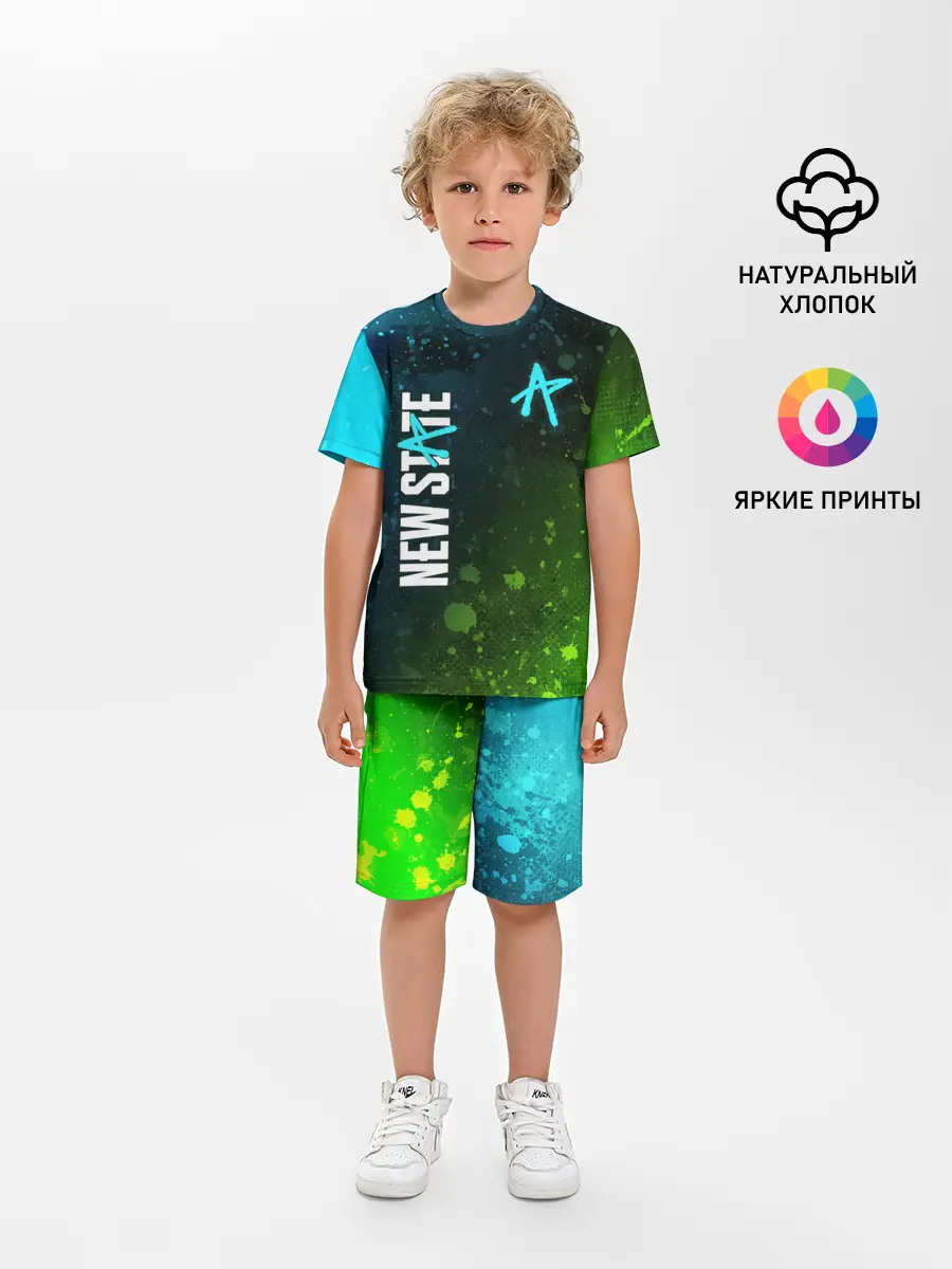 Детская пижама с шортами / ПАБГ New State - Брызги