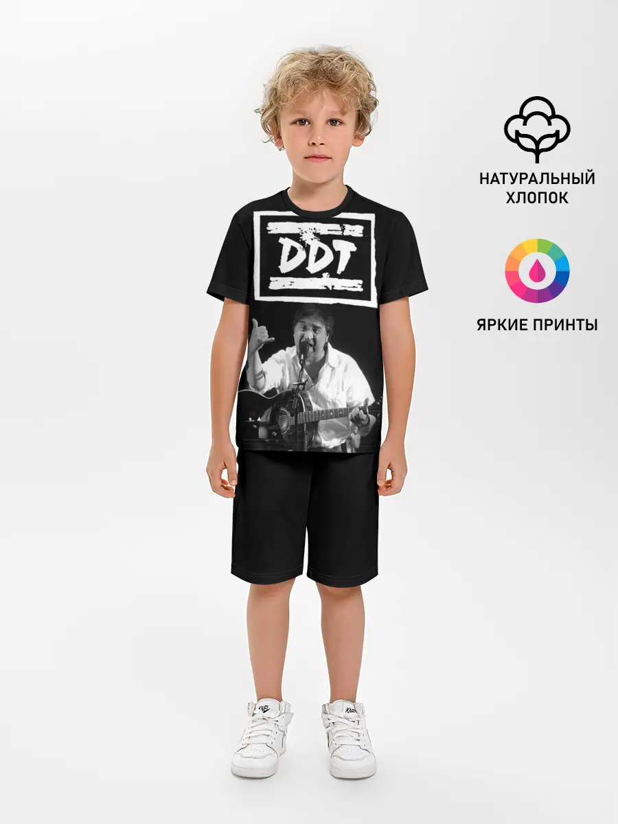 Детская пижама с шортами / ДДТ