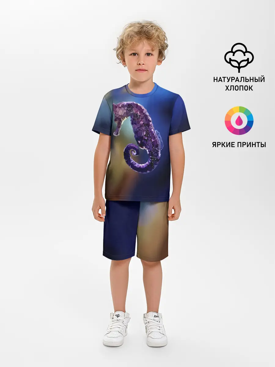 Детская пижама с шортами / Морской конёк
