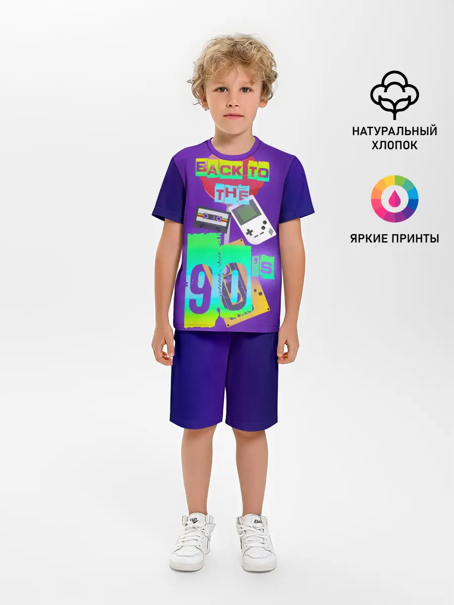 Детская пижама с шортами / Назад в 90