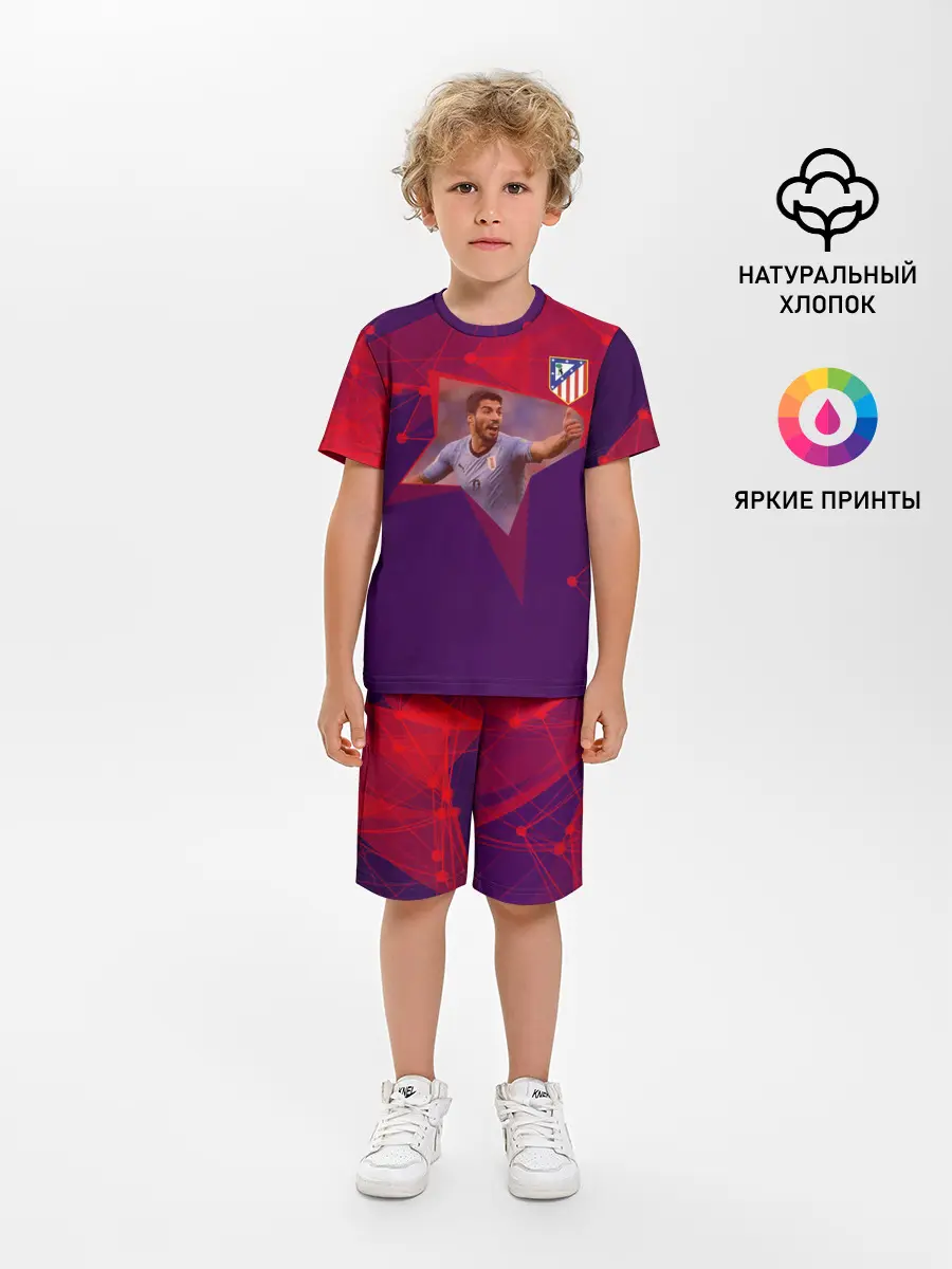 Детская пижама с шортами / Луис Суарес