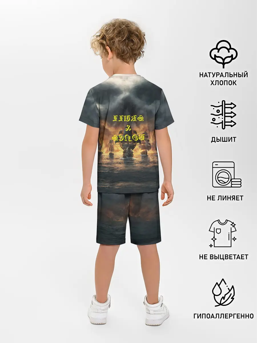 Детская пижама с шортами / Skull & Bones | Пираты