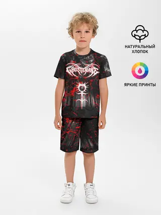 Детская пижама с шортами / GHOSTEMANE