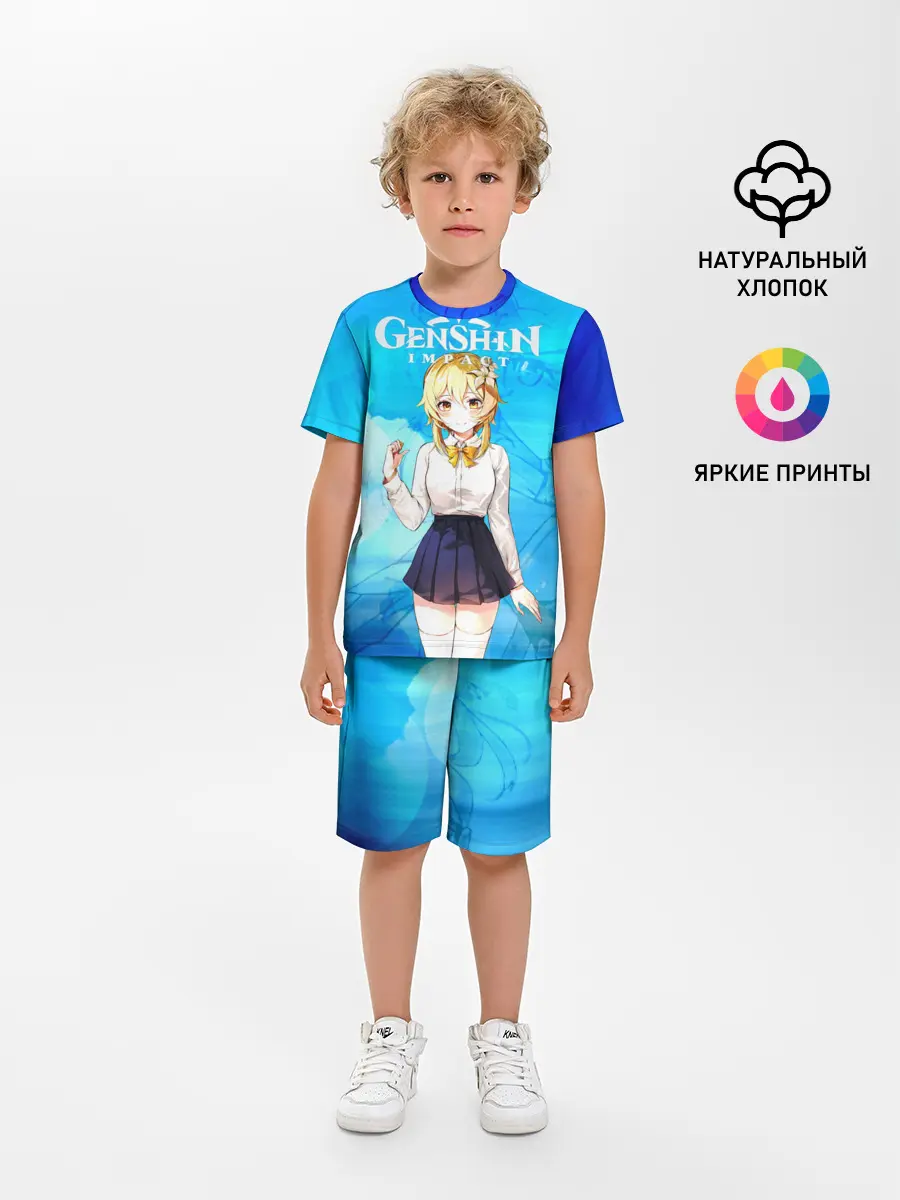 Детская пижама с шортами / Genshin Impact - Lumine