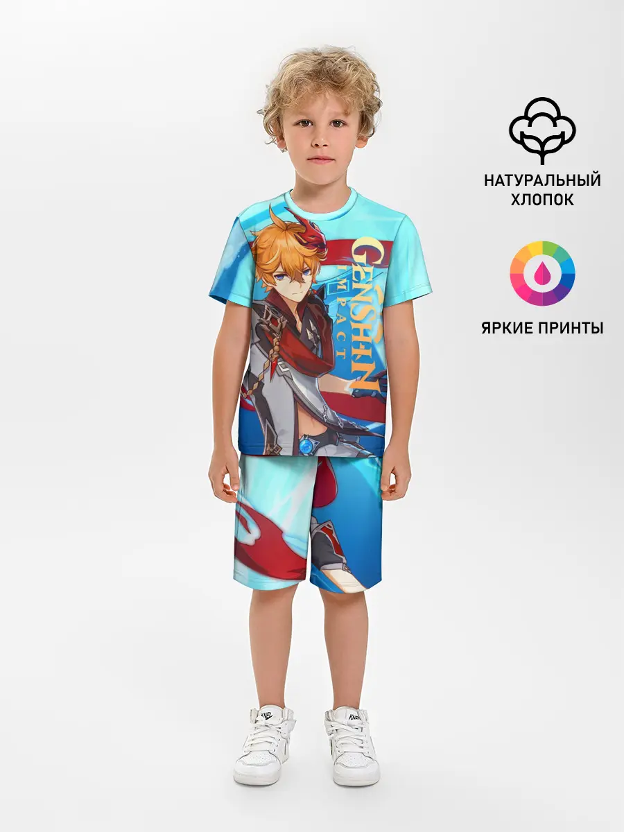 Детская пижама с шортами / Геншин импакт: Тарталья