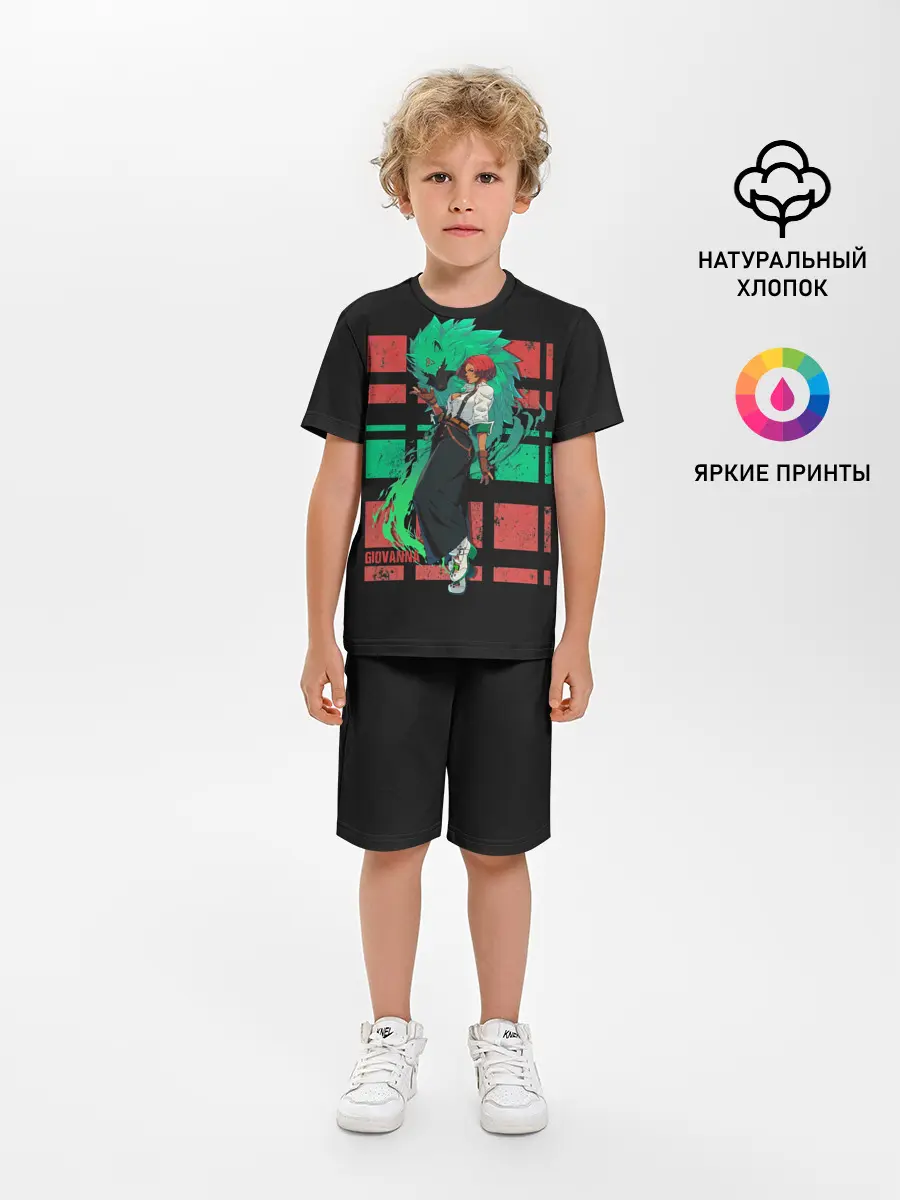 Детская пижама с шортами / Джованна и Рей