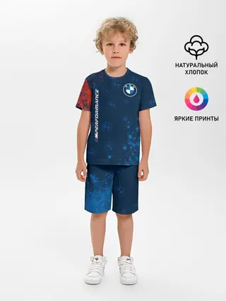 Детская пижама с шортами / BMW / БМВ