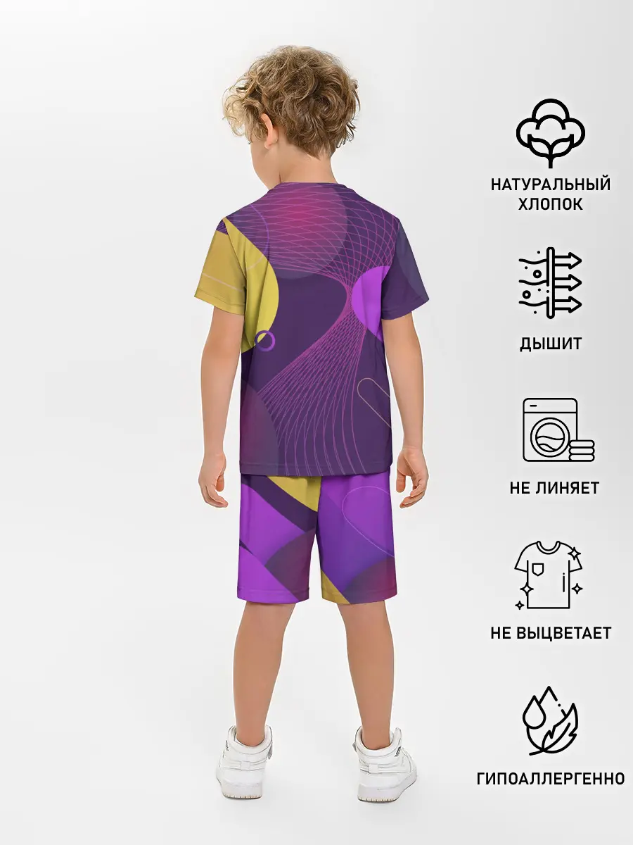 Детская пижама с шортами / ГЕОМЕТРИЧЕСКИЕ ЛИНИИ