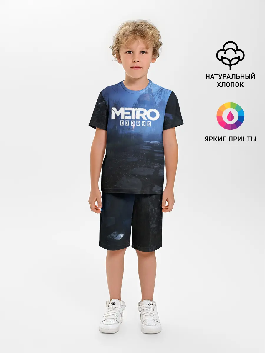 Детская пижама с шортами / METRO EXODUS