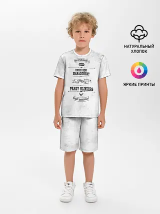 Детская пижама с шортами / Острые козырьки