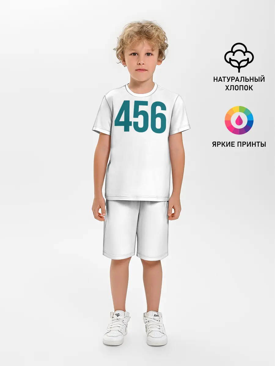 Детская пижама с шортами / Squid game - Сон Ки Хун 456