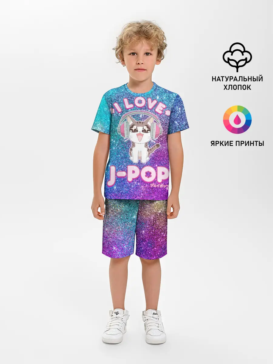 Детская пижама с шортами / I Love Cat Pop