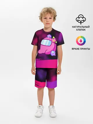 Детская пижама с шортами / AMONG US - МИЛОТА