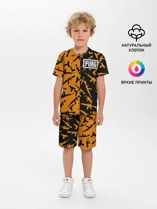 Детская пижама с шортами / PUBG 2