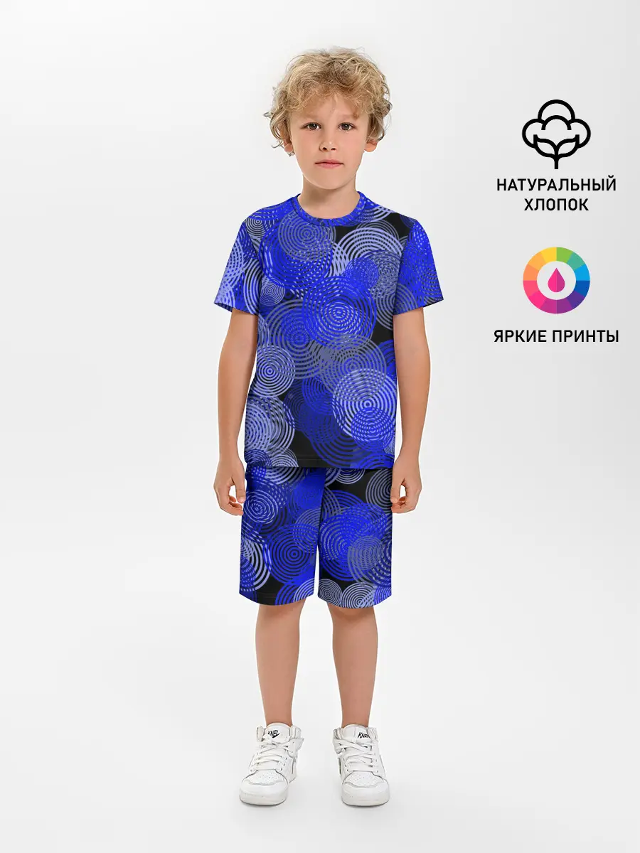 Детская пижама с шортами / Синие круги