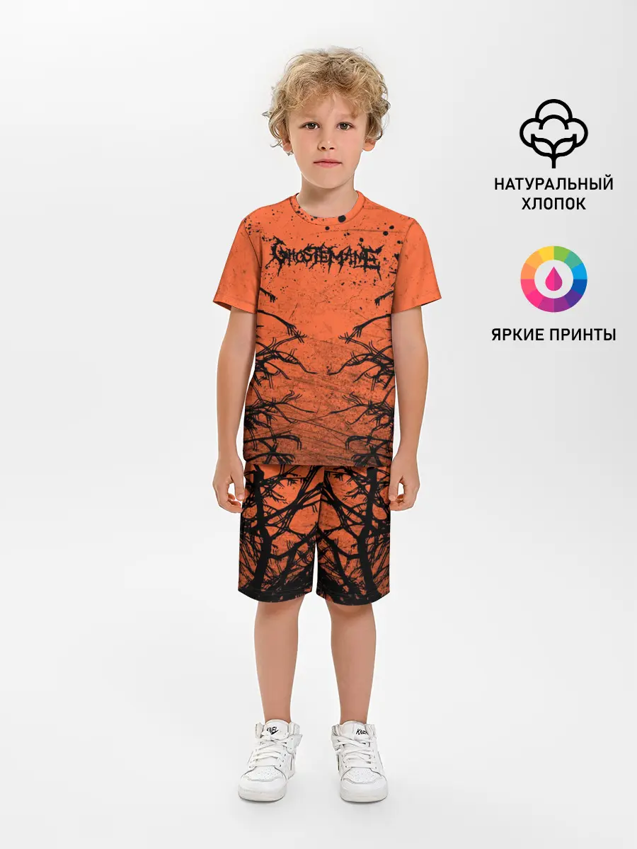Детская пижама с шортами / Ghostemane Forest Grunge | Гостмейн Лес
