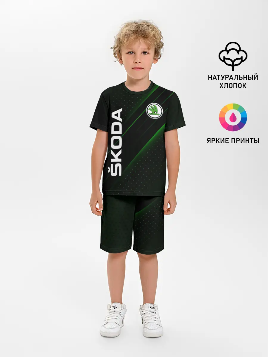 Детская пижама с шортами / SKODA, ШКОДА