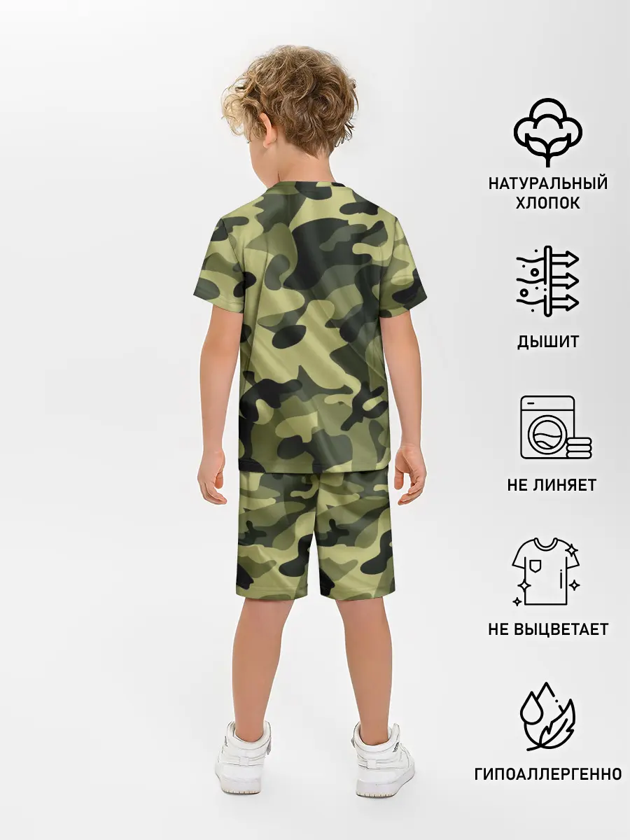 Детская пижама с шортами / Милитари