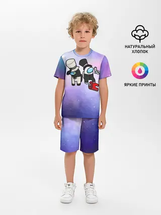 Детская пижама с шортами / Among us