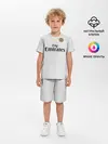 Детская пижама с шортами / Mbappe away 18-19