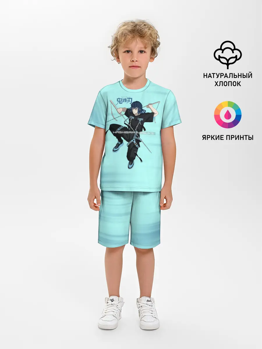 Детская пижама с шортами / Hashibira Inosuke Kimetsu no Yaiba