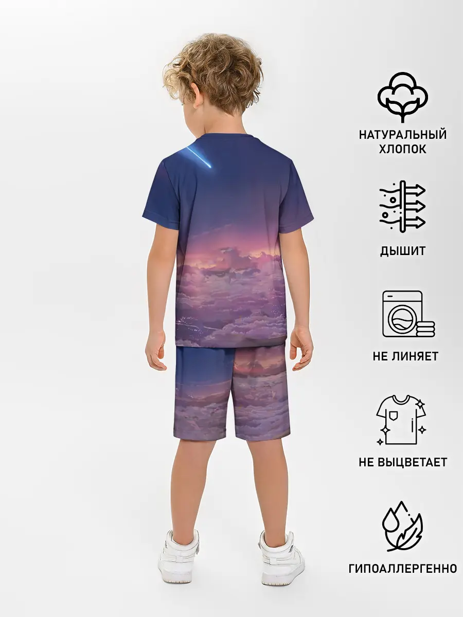 Детская пижама с шортами / ТВОЕ ИМЯ