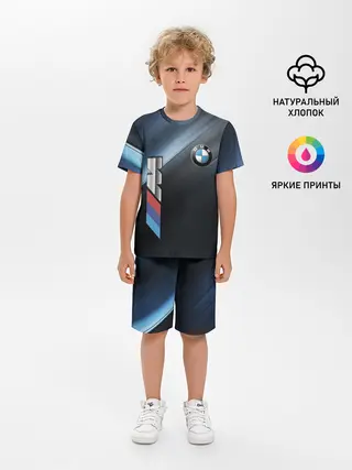 Детская пижама с шортами / BMW