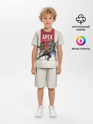 Детская пижама с шортами / APEX LEGENDS