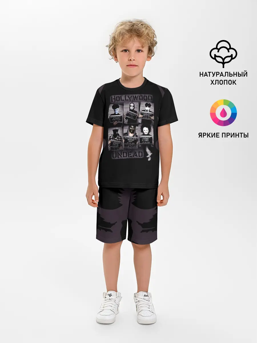 Детская пижама с шортами / Группа Hollywood Undead под следствием